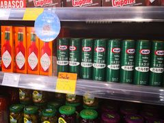 -Olé精品超市(沈阳万象城店)