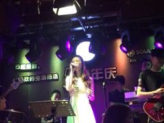-杜尚rooftop露台酒吧