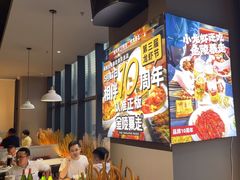 -金陵暴走小龙虾(南京总店)