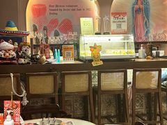-墨纪Mojí墨西哥餐厅(官舍店)