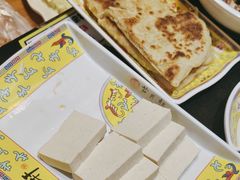 -芦月轩羊蝎子(劲松店)