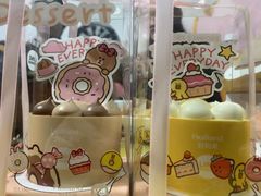 -好利来(八里庄店)