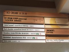 -Luneurs(幸福里店)