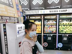 -娃娃集合营(上海奉贤龙湖天街店)