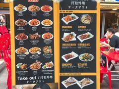 门面-BHC炸鸡(明洞总店)