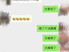 -陈仓老街美食天地