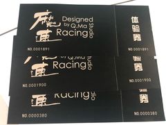 -魔赛卡丁车赛车汇(上海店)