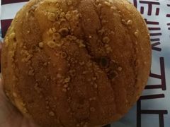 -原麦山丘(五棵松华熙店)