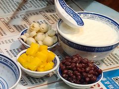 -双喜老铺(人民广场店)