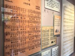-李叔同故居纪念馆
