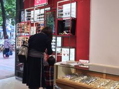 -广州市东方眼镜连锁企业有限公司(东山未来里店)