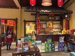 -富正毅三下锅·湘西韵味(天门山索道店)
