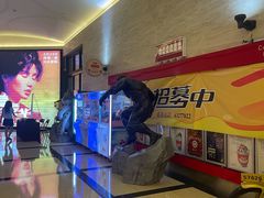 -大光明电影院(南京西路店)