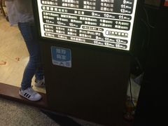 -笋爷高汤嗦螺粉·螺蛳粉(上社店)