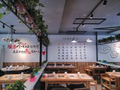 大堂-珍巴奴毛肚牛肉小火锅(四惠店)