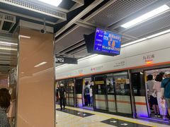 -乌石浦(地铁站)