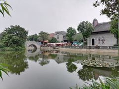-岭南和园