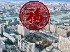 -中央广播电视塔