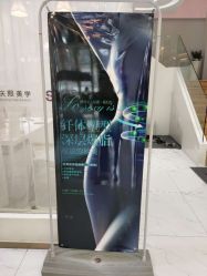 -S庆熙美学皮肤管理