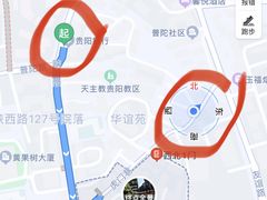 -贵阳北天主教堂