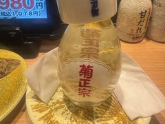 -大起水产回转寿司(道顿堀店)