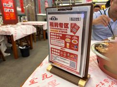 -堂瓦里·33年传统赣菜(第一街区店)