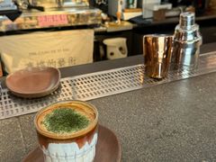 -沪水焙煎室(淡水路店)