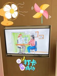 -云之憩科技美肤SPA