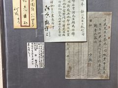 -上海蔡元培故居陈列馆