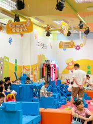 -莫莉幻想儿童乐园(苏州新区永旺店)