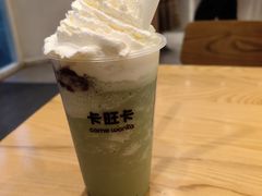 -卡旺卡(合肥环球金融广场店)