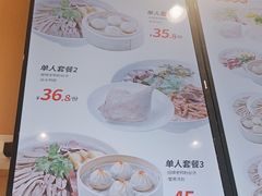 -鸭得堡老鸭汤·鸭血粉丝(南京博物院店)