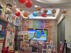-学知伴成长中心(徐汇中心)