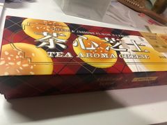 -好利来(红牌楼店)