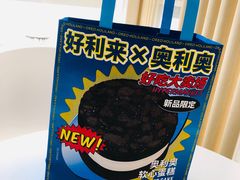 -好利来(望京中福店)