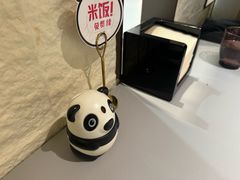 -川成元·麻辣香锅(凯德MALL西直门店)