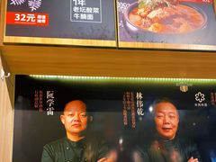 -牛腩之旅·牛腩牛杂煲(光启城美食城店)