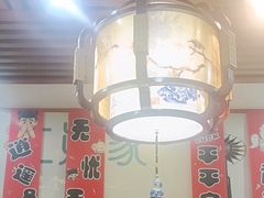-二姐家三个拿手菜·北塘海鲜·大馅锅贴王(北辰店)