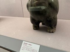 -北京大学赛克勒考古与艺术博物馆