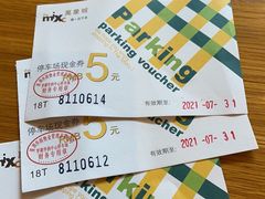 -君悦酒店·La Terrazza意合園·意式风味