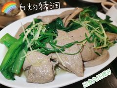 -丽的面家(多宝路店)