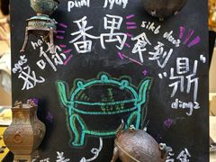 -南越王博物院(王宫展区)