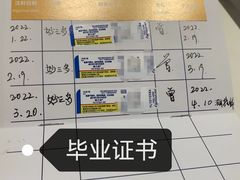 -立德动物医院·24小时中心(番禺区院区)