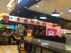 -桂桂茶(滨江百联店)