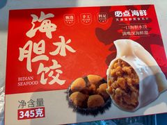 -必点海鲜·海肠捞饭(滨江道一店)