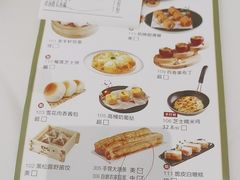 -圣丰城酒家·宴会(宝安大仟里店)