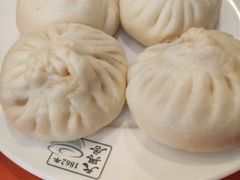 猪肉大葱包子-天兴居(鲜鱼口街店)