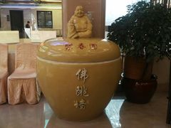 -聚春园自助餐厅(东街口店)