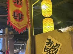 -破三川·新川菜(静安大融城店)