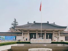 -陕西历史博物馆